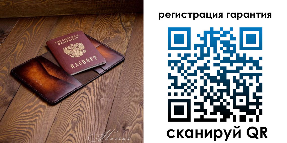 форма 3 в Краснозаводске